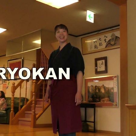 Umenoya Hotel Bungotakada Buitenkant foto
